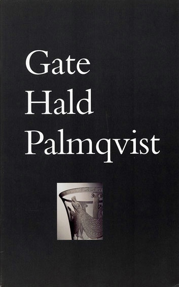 [Gate_Hald_Palmqvist__Slutsald--2023--.html]